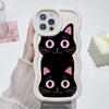 Cute cat mobile phone case, suitable for iPhone16promax mobile phone case, dirt-resistant and high-value.