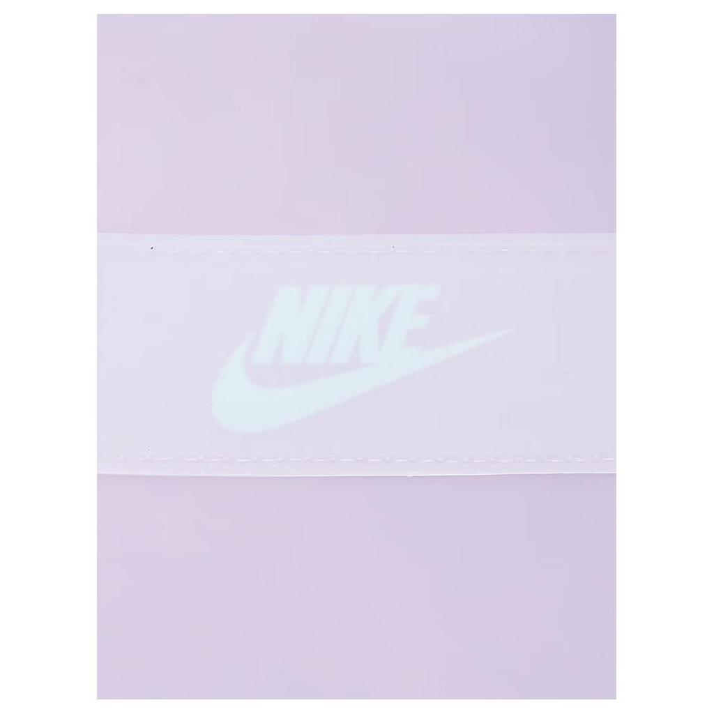 Nike Brasilia Jdi Mini Backpack 11L Casual HF8167-515