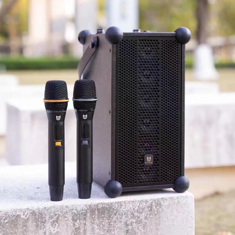 Bede H1885 Portable Outdoor Bluetooth Speaker System (CN version)
