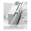 Yamazaki Jitsugyo Hanging Tissue Case & Dust Box White W44.6 x D7.6 x H14.3cm (Hook not included) Tower Tissue Cover with Trash Can 1458