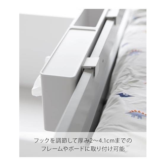 Yamazaki Jitsugyo Hanging Tissue Case & Dust Box White W44.6 x D7.6 x H14.3cm (Hook not included) Tower Tissue Cover with Trash Can 1458