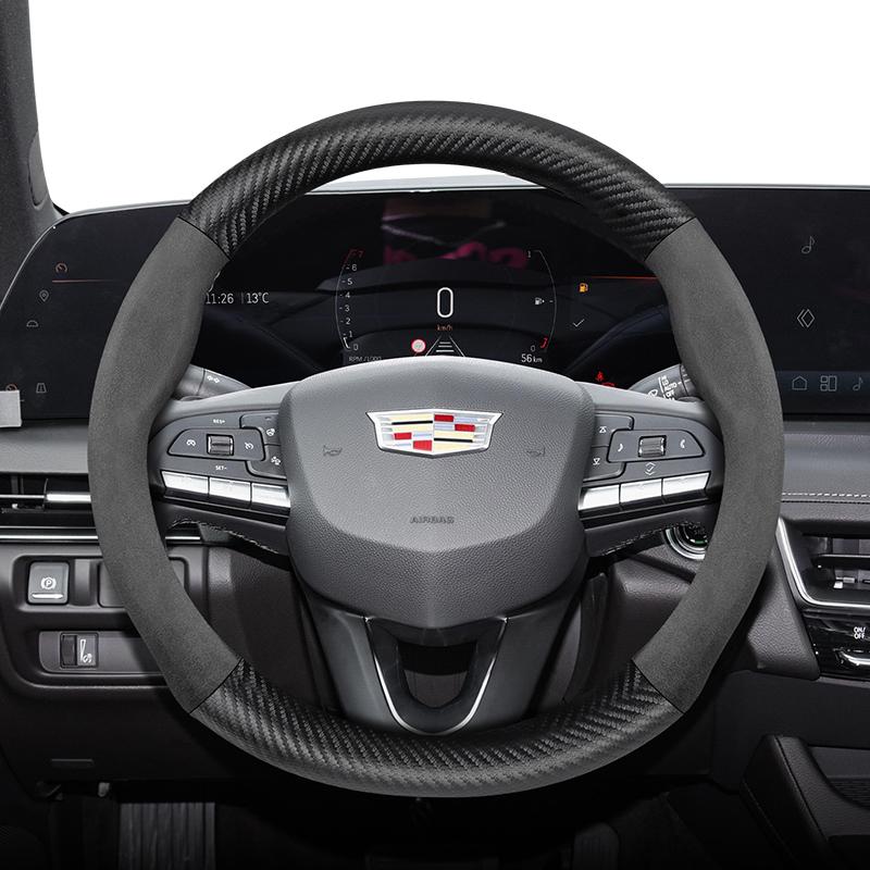 Para Cadillac Funda de Volante de Fibra de Carbono y Gamuza Compatible con ESCALADE ESV CT4 CT5 CT6 XT4 XT5 XT6 LYRIQ ATS CTS SRX XLR