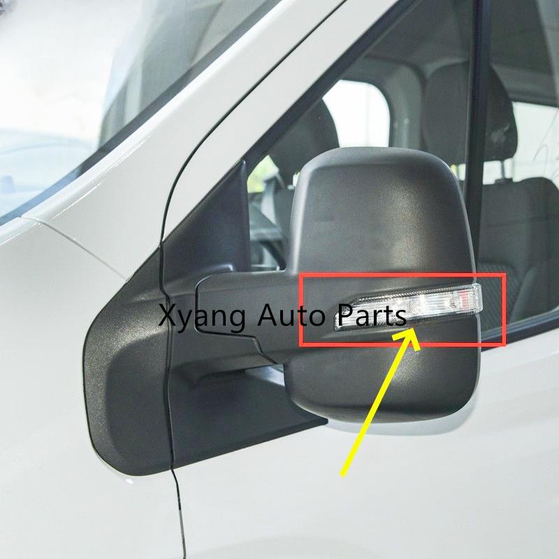 Door Mirror Indicator Lamp Rearview Mirror Turn Signal Light For LDV Maxus Deliver 9 V90