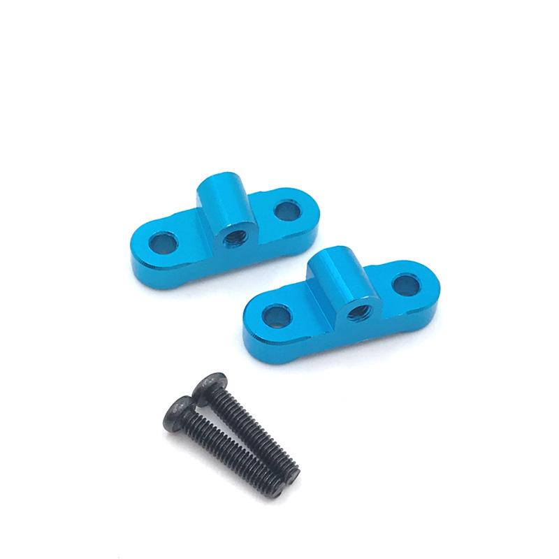 

Wltoys 12423/12427/12428/12429 Metal Rear Axle Upgrade for RC Car
