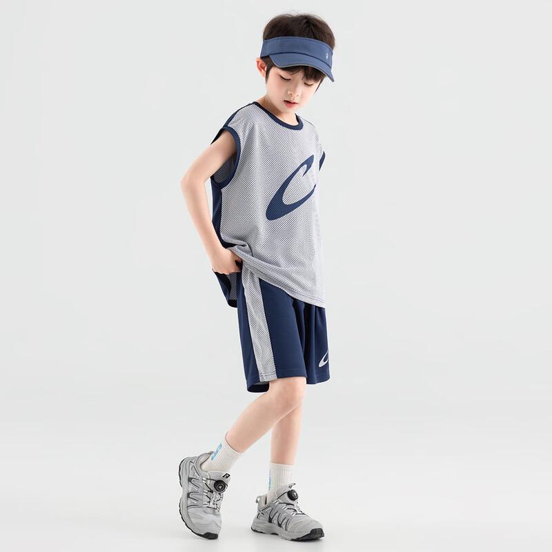 Boys' Dynamic Print Summer Basketball Uniform Set