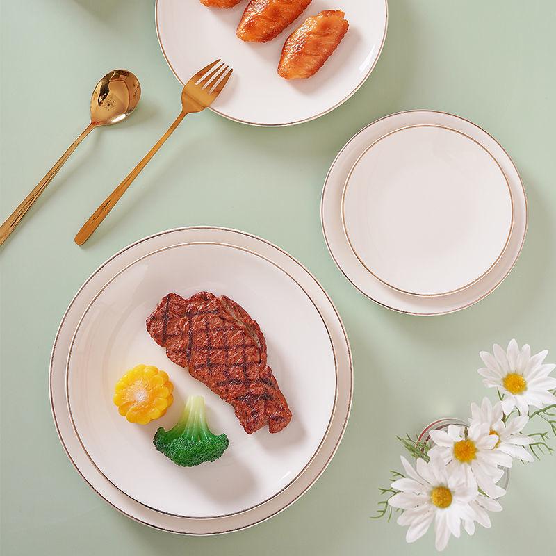 Gold Rim Ceramic Round Dinner Plate