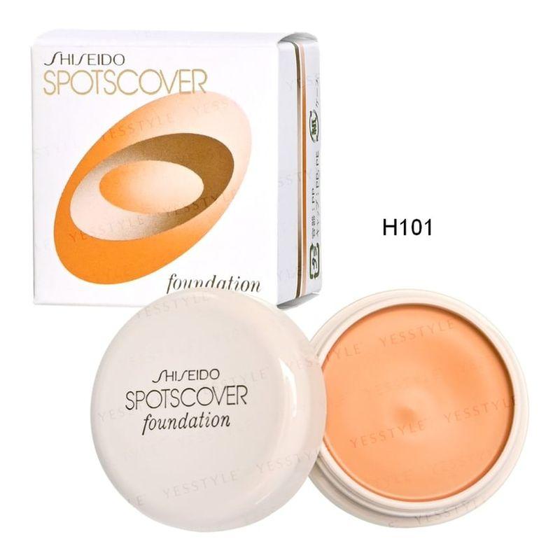 Shiseido - Spots Cover Foundation