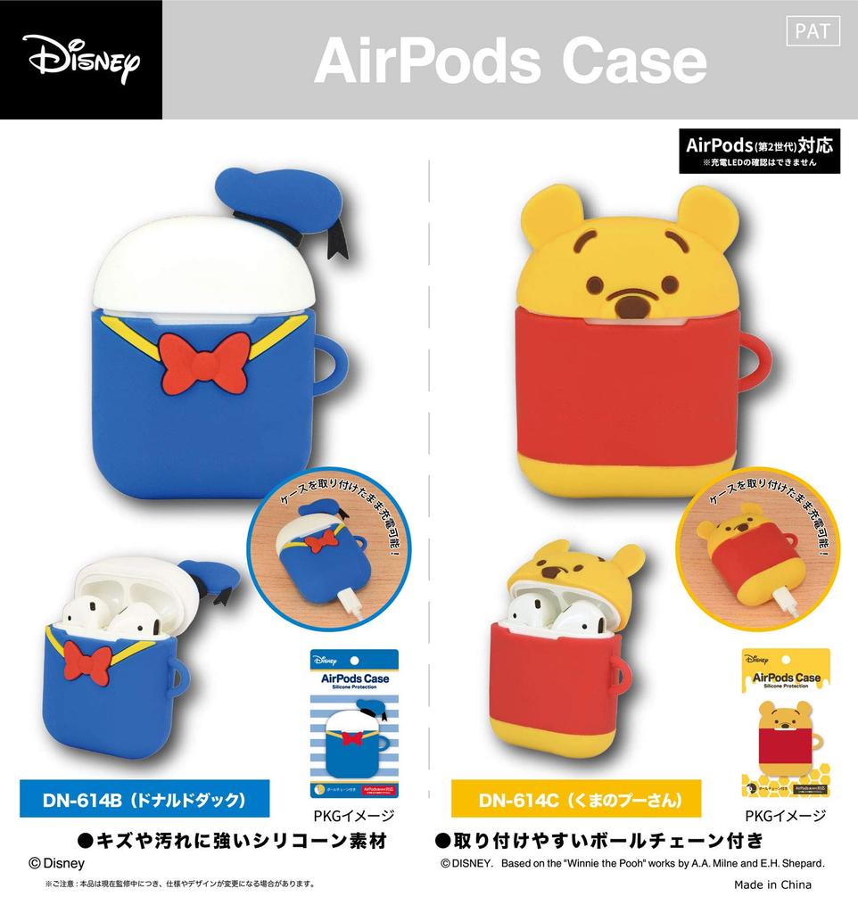 Gourmandise Disney Character/AirPods Silicone Case Donald Duck DN-614B Blue