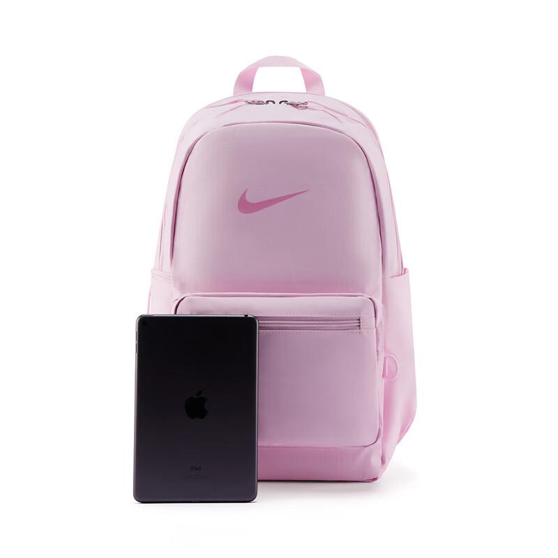Nike Men's Student Backpack