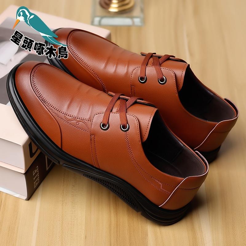 

Men s shoes 2025 fashion new soft leather soft sole non-slip versatile casual and comfortable men s leather shoes 44