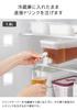 Yamazaki Refrigerator Drink Dispenser of Tower Series Dishwasher Safe Cold Water Tea Pot White 1584 x 2 1.8L [Set 2] Pitcher/Barley