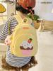Cherry Cute Kids' Backpack - Small Girls' Kindergarten Schoolbag