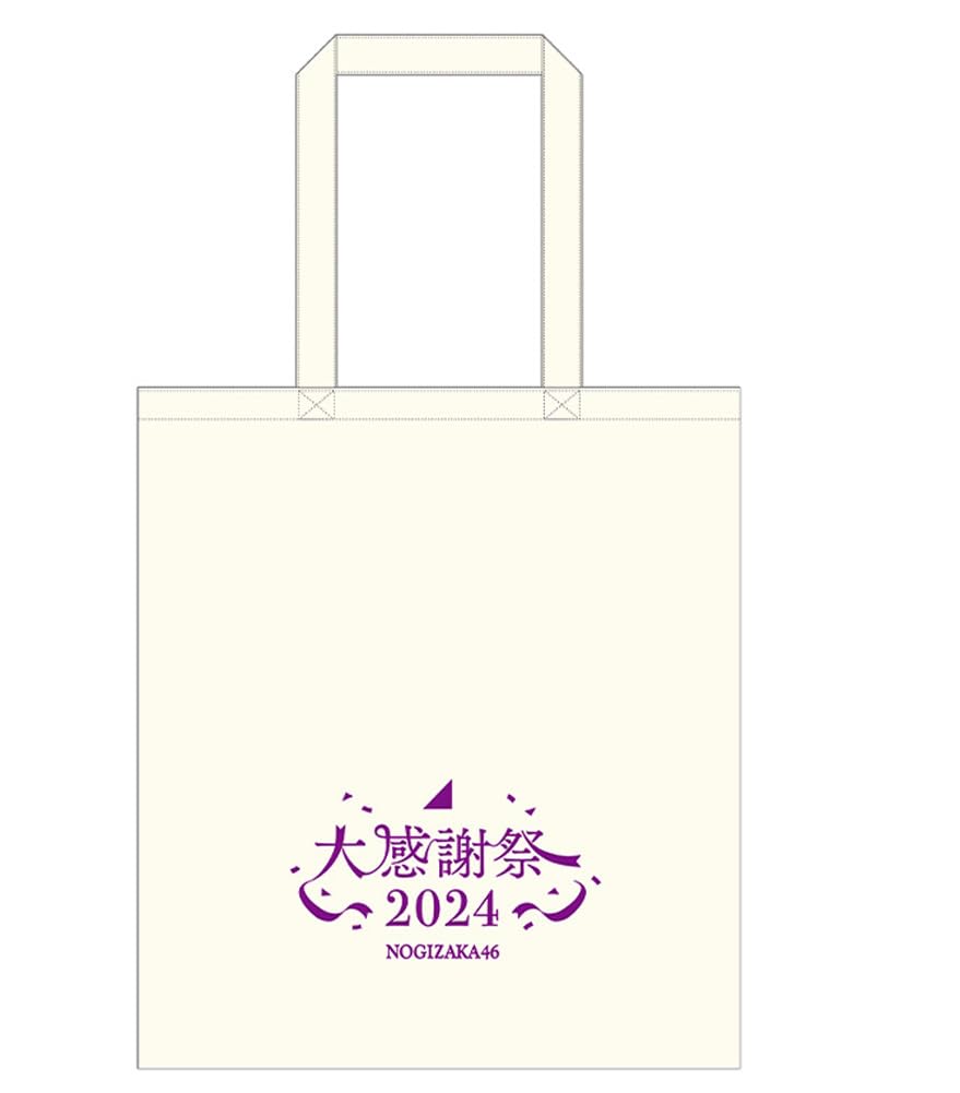 [Nogizaka46] Tote Bag/Great Thanksgiving 2024