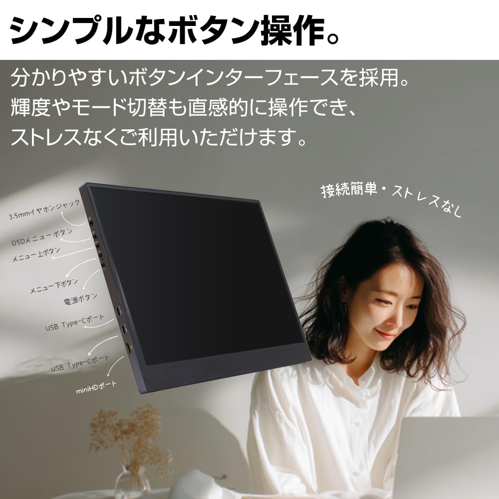 WINTEN WUXGA IPS Mobile Monitor with VESA Slim and Speakers WT-140LP-BK 14-inch 19201200 Portrait/Landscape Display, Compliant, Built-in Stand,