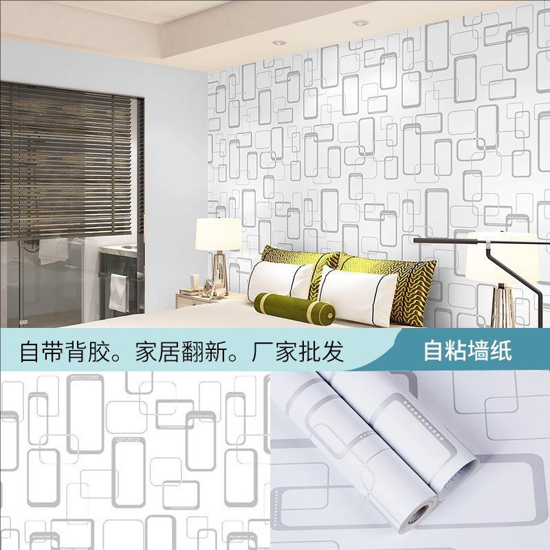 Papel de parede autoadesivo 45CM DIY parede de fundo em grade autoadesivo estilo retrô decoração de casa quarto sala de estar parede de fundo