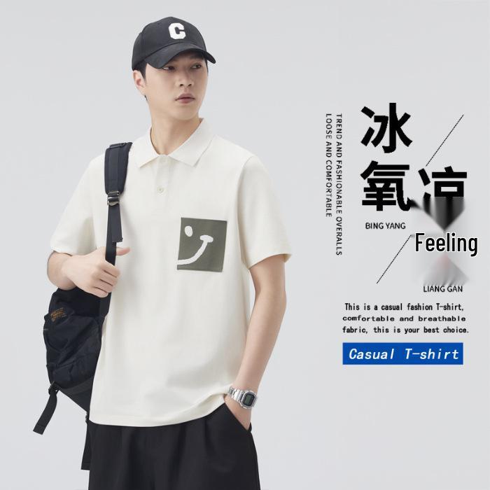 

Men s Japanese Summer Polo Tee - Short Sleeve, Loose Fit, Trendy Smiley Face Print 2XL бежевий