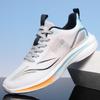 Season running shoes waterproof soft sole lightweight fly weaving sports lightweight casual shoes breathable mesh men's shoes cloth