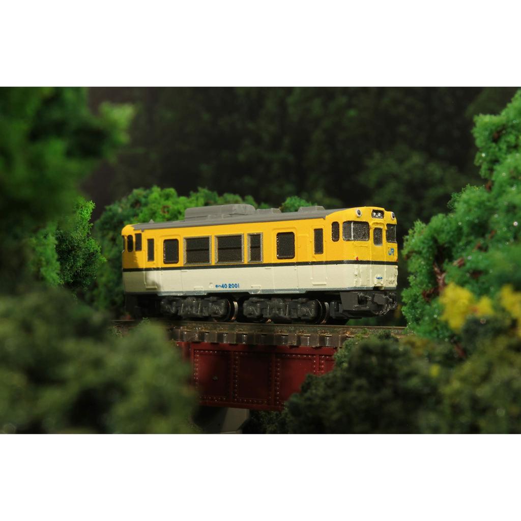 Z-Spur Z Shorty KiHa 40 Dieseltriebwagen Hiroshima-Farbe ST009-2 Modellbahn