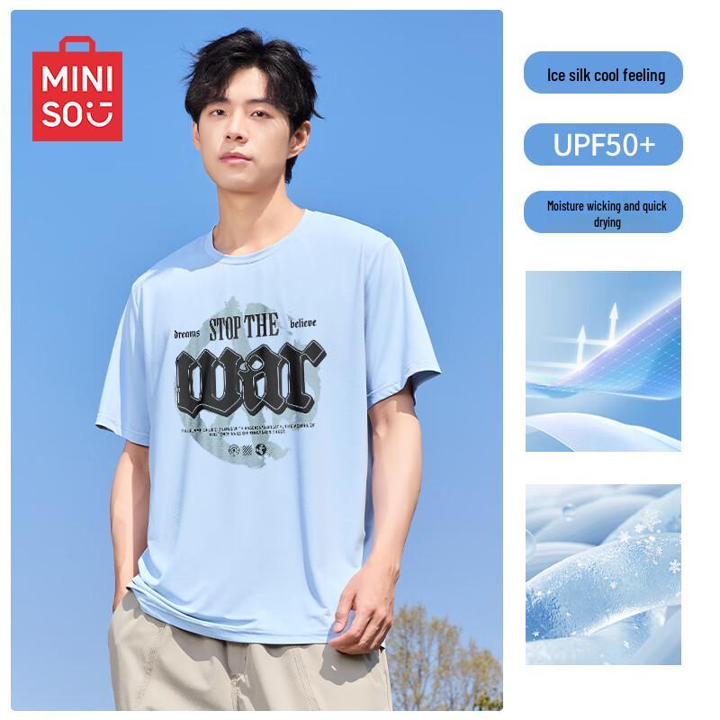 MINISO Men s Quick-Dry Sun Protection Ice Silk Sports T-Shirt 3XL