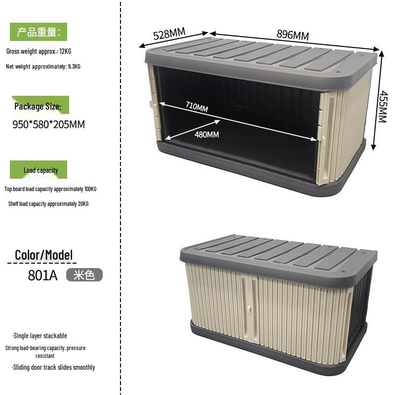 Outdoor Large-Capacity Dustproof Storage Box for Sun Protection, Courtyard, Garden, and Camping Organization.