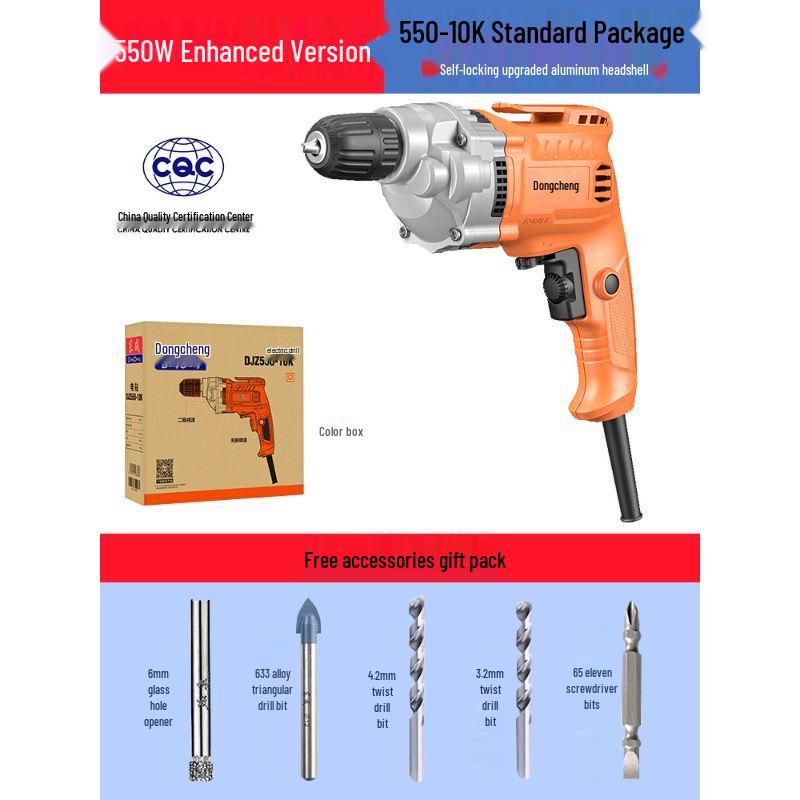 Dongcheng Multi-functional Electric Drill & Screwdriver CN Plug (adapter Included)