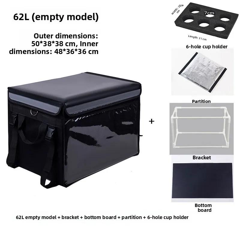 Thiened Große Mittlere Kleine Größe 62L Mahlzeit sehr Box Isoliert Wasserdicht Fast Food Tasche Picknick BBQ Zubehör Cam Ausrüstung