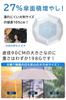 Standard Lightest Carbon Fiber Umbrella Automatic Opening and Sun UV and Suitable for Sunny and Rainy 6 Super Absorbent Umbrella Cover Super Water UV