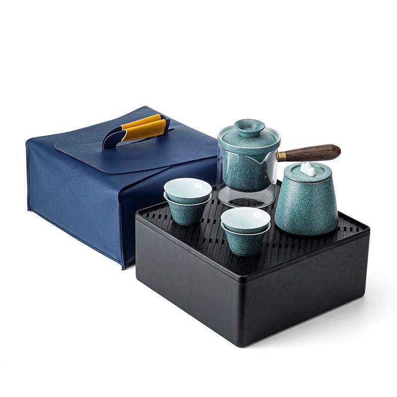 Portable Travel Ceramic Tea Set
