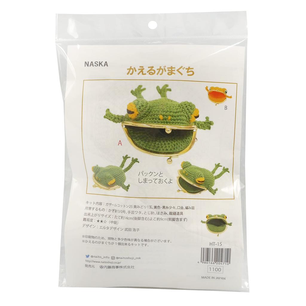 NASKA Kit Frog Purse Green Hand-Knitted HT-15 Col.A