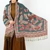 2024 Retro Ethnic Tassel Long Shawl Scarf for Women - Autumn/Winter Fashion Neck Warmer