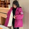 2025 Girls' Stylish Fleece-Lined Warm Cotton Jacket - Windproof Padded Coat for Mid-to-Large Children