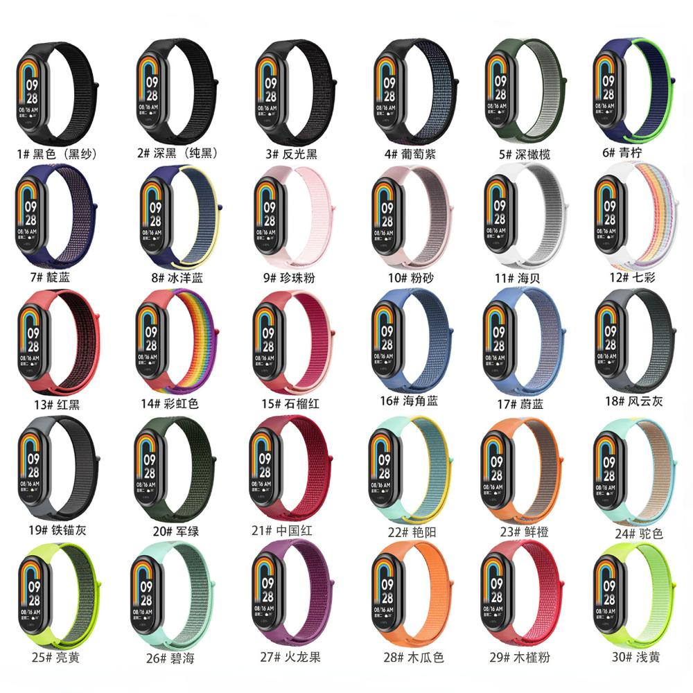 Nylon Loop For Xiaomi Mi Band 10/9/8 Bracelet NFC Breathable Bracelet Wristband Correa Sport Watchband for Mi band 8/9/10 Strap