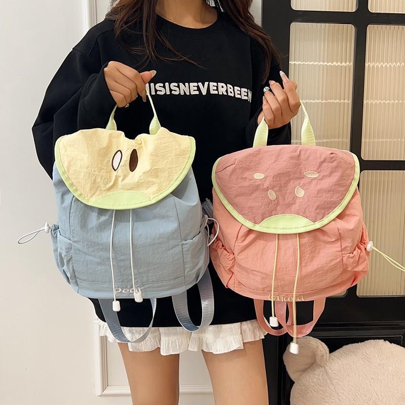 Çocuklar İçin Meyve Şeklinde Hafif Sırt Çantası: Okul ve Günlük Kullanım İçin Geniş Kapasite