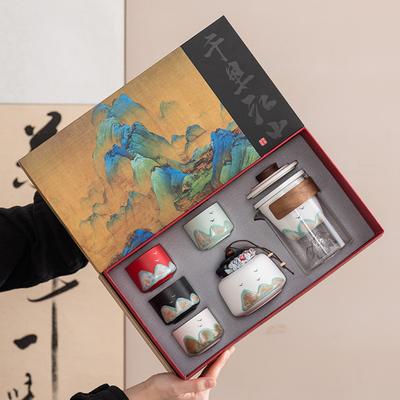 Hand-painted Yuanshan Guochao Kung Fu Tea Set, a Complete Set of Gifts, High-end Business Gifts, a Pot of Four Cups for the Leader Teacher's Father