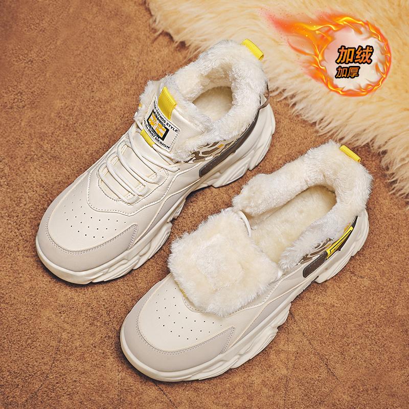 Fashion CYYTL Winter Fur Mens Shoes Warm Sneakers Casual Outdoor Platform Leather Sport Hiking Designer Luxury Tennis Loafers Snow Boots