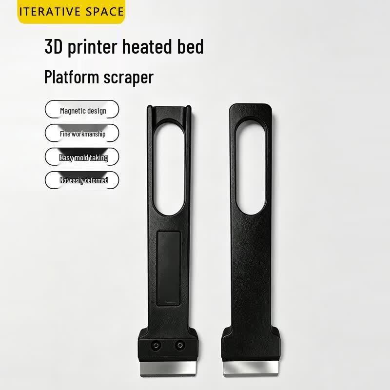 3D Printer Hotbed Scraper Tool