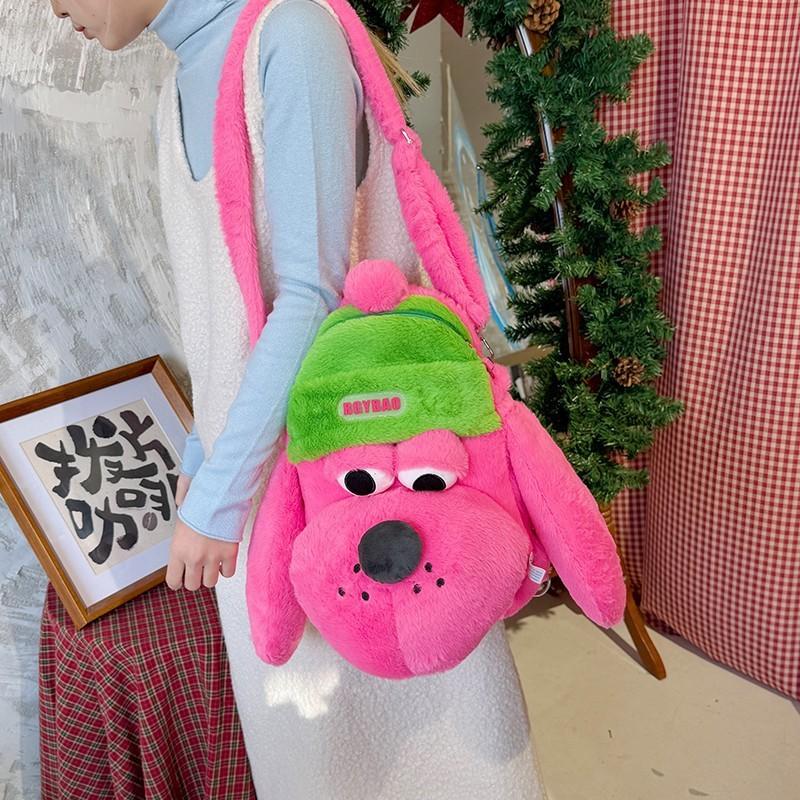 Puppy Pink Plush Backpack With Large Capacity And Comfortable Straps For Girls