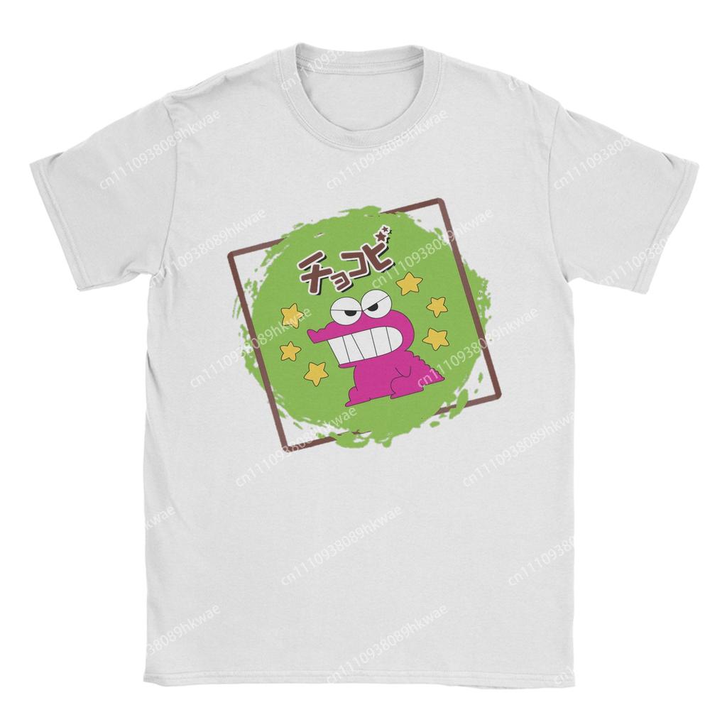 Unisex Unisexs Crayon Shinchan Chocobi Snack Logo T Shirt Cotton Clothing Fun Short Sleeve Tee Shirt Big Size Tshirt