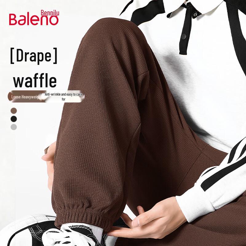 

Мужские брюки-джоггеры вафельной вязки Baleno 3XL