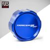 Motorcycle Parts For YAMAHA TRACER 9 GT  TRACER9GT TRACER9 GT Front Brake Fluid Reservoir Cover Cap