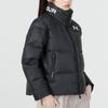 Under Armour Down Jacket Women's Black 1375455-001
