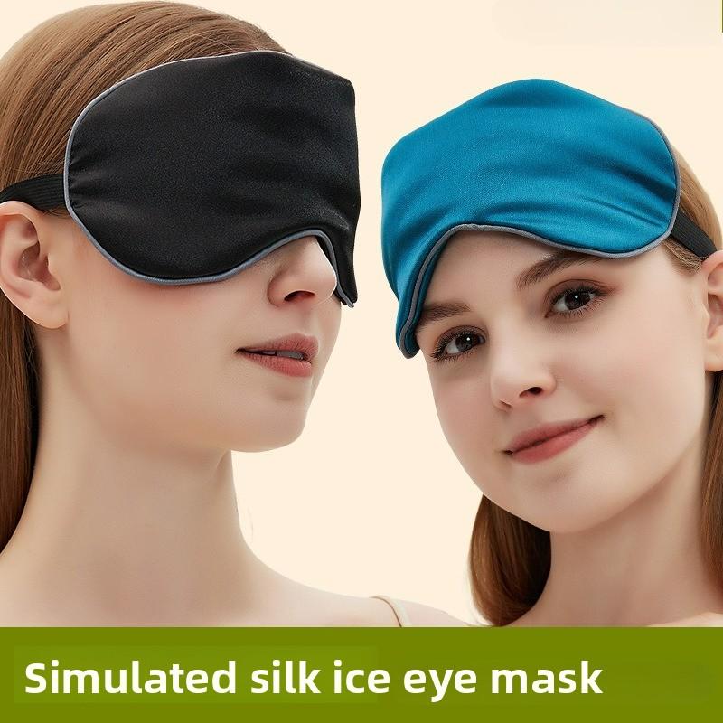 Simulated silk eye mask sleep eye patches double-sided silk shading ice compress sleep eye protection