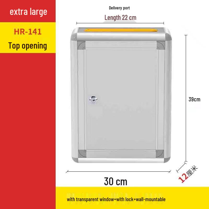 Wall-Mounted Extra Large Top-Loading Suggestion Box