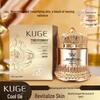 Douyin Live Hot Seller Kugge Whitening & Freckle Removal Cream - Concealer & Moisturizer for Radiant Skin