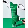 MEDI-PEEL Phyto Cicanol B5 Calming Wrapping Mask 70ml