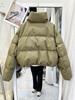 Anti-season pu leather down cotton-padded clothes women's short new winter cotton-padded clothes bread clothes small cotton-padded jacket
