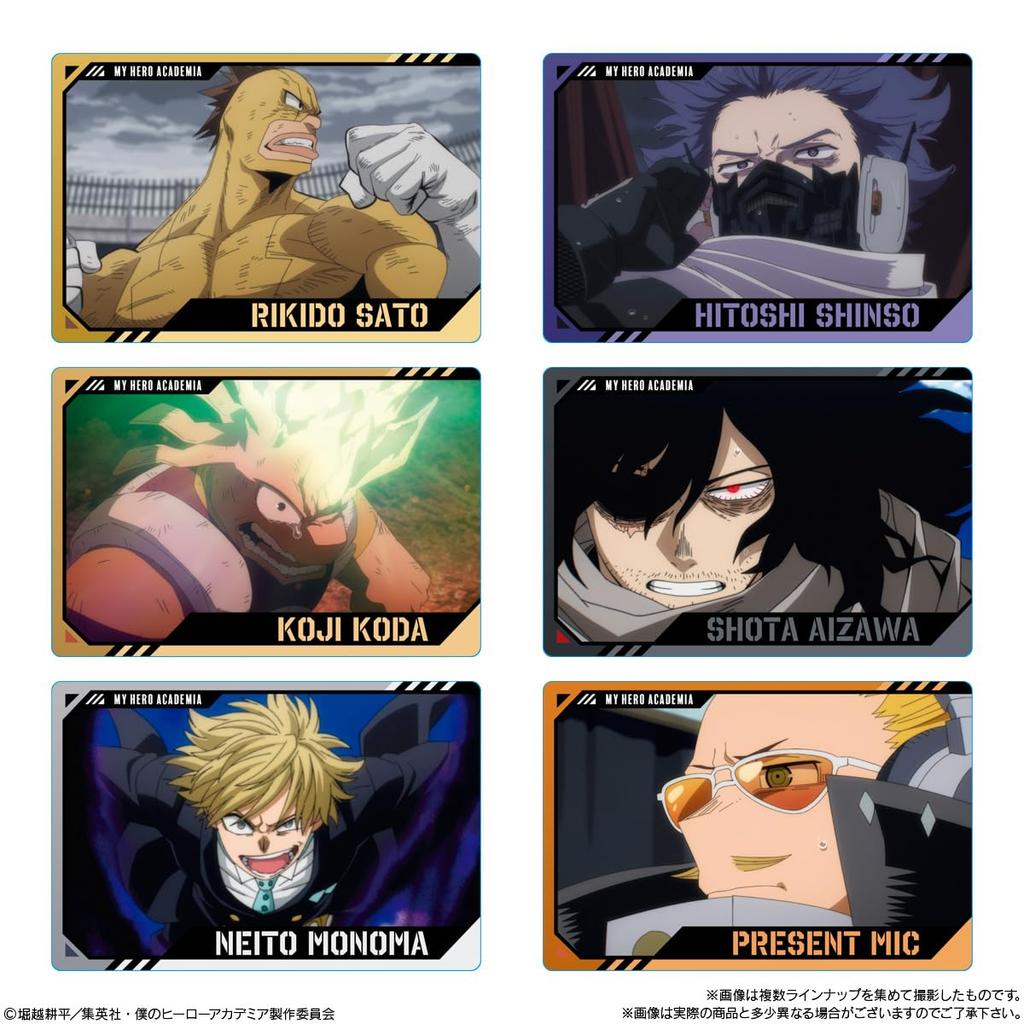 My Hero Academia Anime Wafer Snack Box Set (20 Pieces)