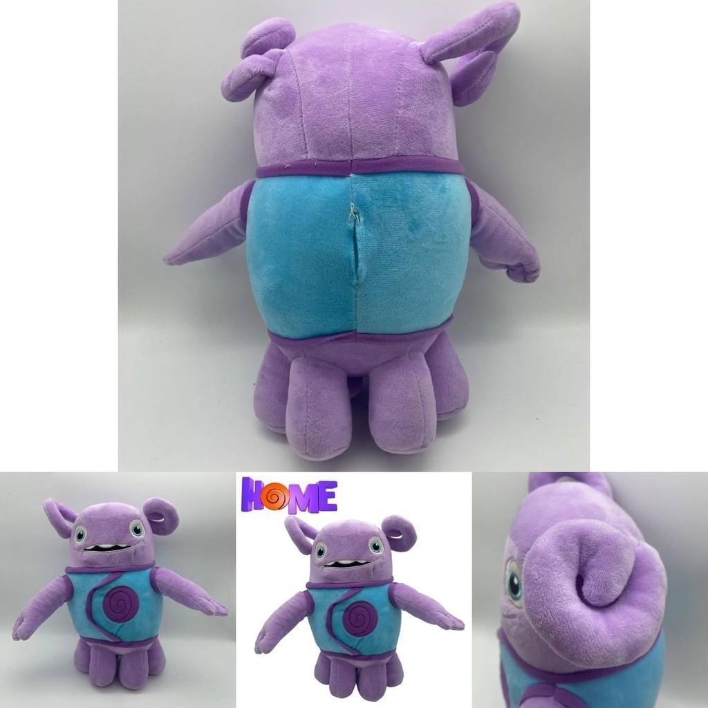 Dreamworks Home Alien Oh Boov Plush Stuffed Animal Toy Soft And Cuddly 11.8in Tall