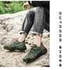 2025 Men's Camouflage Off-Road Running and Hiking Shoes - Breathable Plus Size for Outdoor and Travel Activities