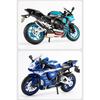 1/9 Scale Yamaha YZF R1M Racing Motorcycle Diecast Model Car Alloy Metal Outdoor Collection Display Classic Ornaments Boyfriend Gifts
